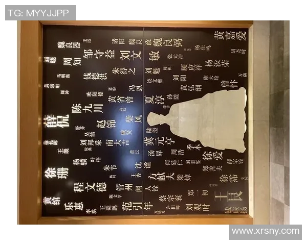 探索浙江余姚明的历史文化与现代发展之路