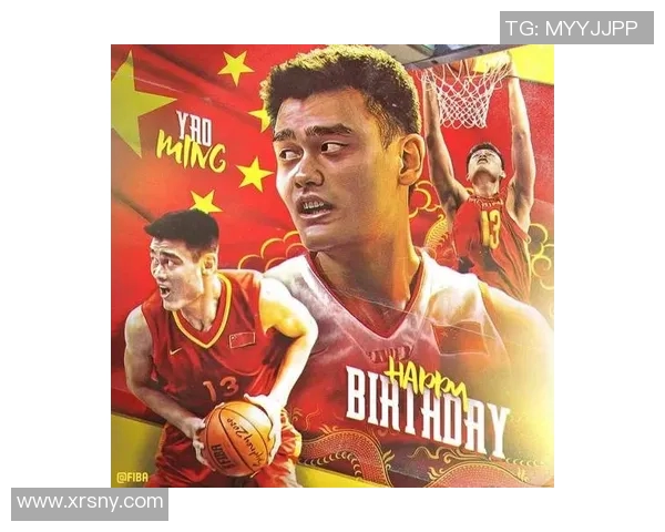 姚明紫宝石的传奇故事与篮球精神的完美结合