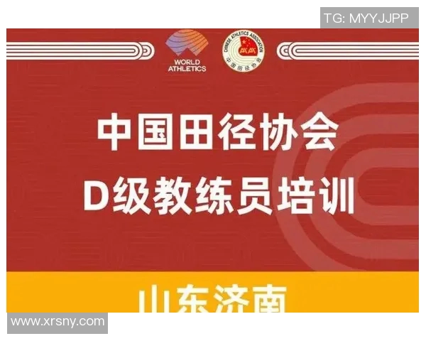足球明星黄铭健的传奇之路与未来展望:从青涩少年到国际赛场的璀璨之星 足球明星黄铭健的传奇之路与未来展望:从青涩少年到国际赛场的璀璨之星