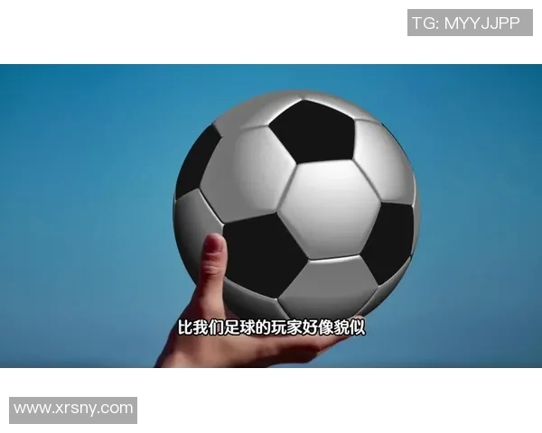 香肠派对中的足球明星模仿秀引发热议,谁是最佳模仿者 香肠派对中的足球明星模仿秀引发热议,谁是最佳模仿者