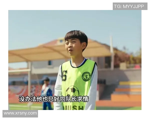 米小圈的足球梦想成真了吗他是否已经成为了备受瞩目的足球明星 米小圈的足球梦想成真了吗他是否已经成为了备受瞩目的足球明星