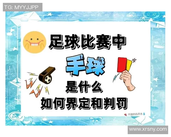 挑战你的足球知识看图猜明星球员乐趣无穷的视频活动 挑战你的足球知识看图猜明星球员乐趣无穷的视频活动