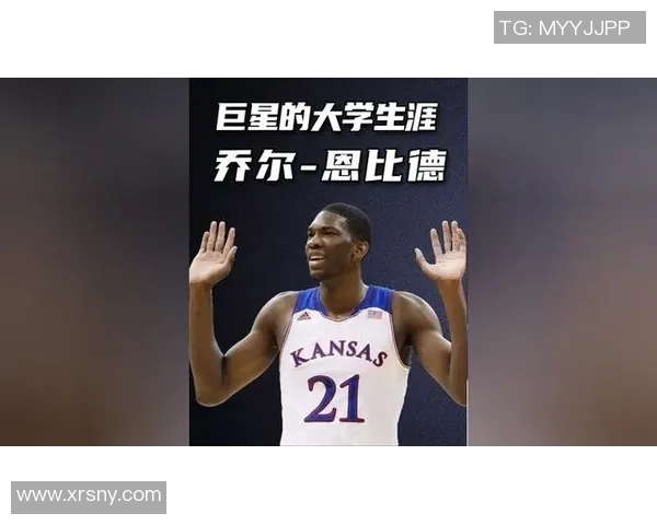 南美篮球明星盘点:那些在NBA和国际赛场上闪耀的球员们 南美篮球明星盘点:那些在NBA和国际赛场上闪耀的球员们